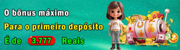 Promoção Relâmpago 77vq